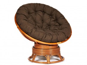 Кресло-качалка Papasan w 23/01 B с подушкой Cognac, ткань Коричневый в Чайковском - chajkovskij.magazin-mebel74.ru | фото