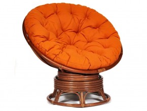 Кресло-качалка Papasan w 23/01 B с подушкой Pecan, ткань Оранжевый в Чайковском - chajkovskij.magazin-mebel74.ru | фото