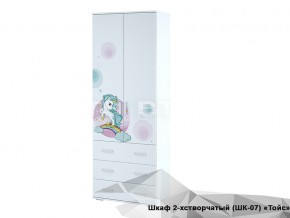 Шкаф Тойс ШК-07 Little Pony в Чайковском - chajkovskij.magazin-mebel74.ru | фото