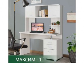 Стол компьютерный Максим-1 Ясень Анкор Светлый в Чайковском - chajkovskij.magazin-mebel74.ru | фото